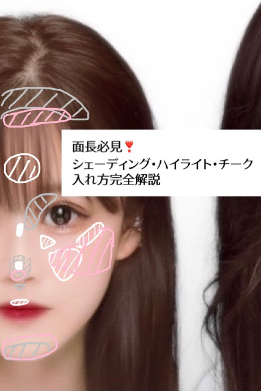 ナチュラル チークN/CEZANNE/パウダーチークを使ったクチコミ（1枚目）