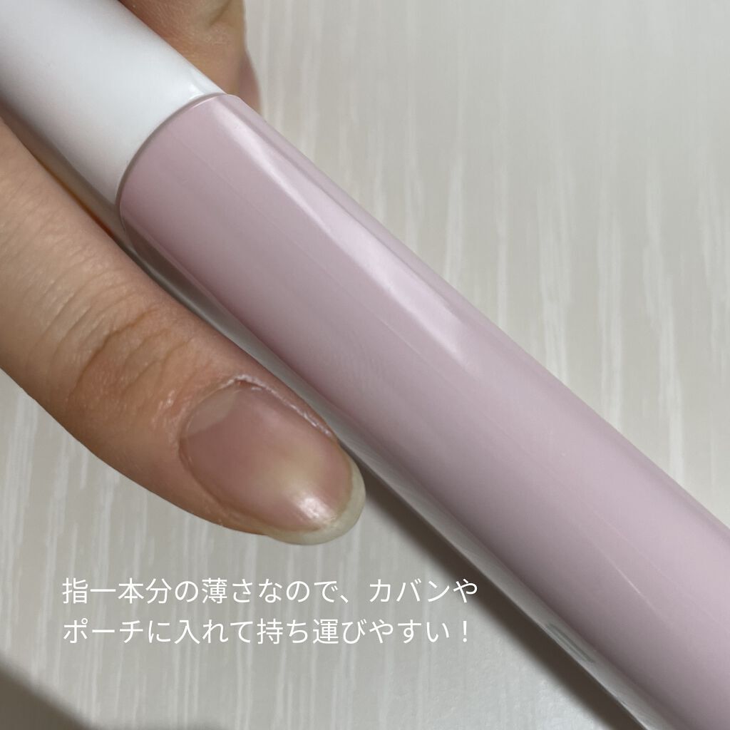 アワーヴィーガン サンプルイド グロー/manyo/化粧下地を使ったクチコミ（2枚目）