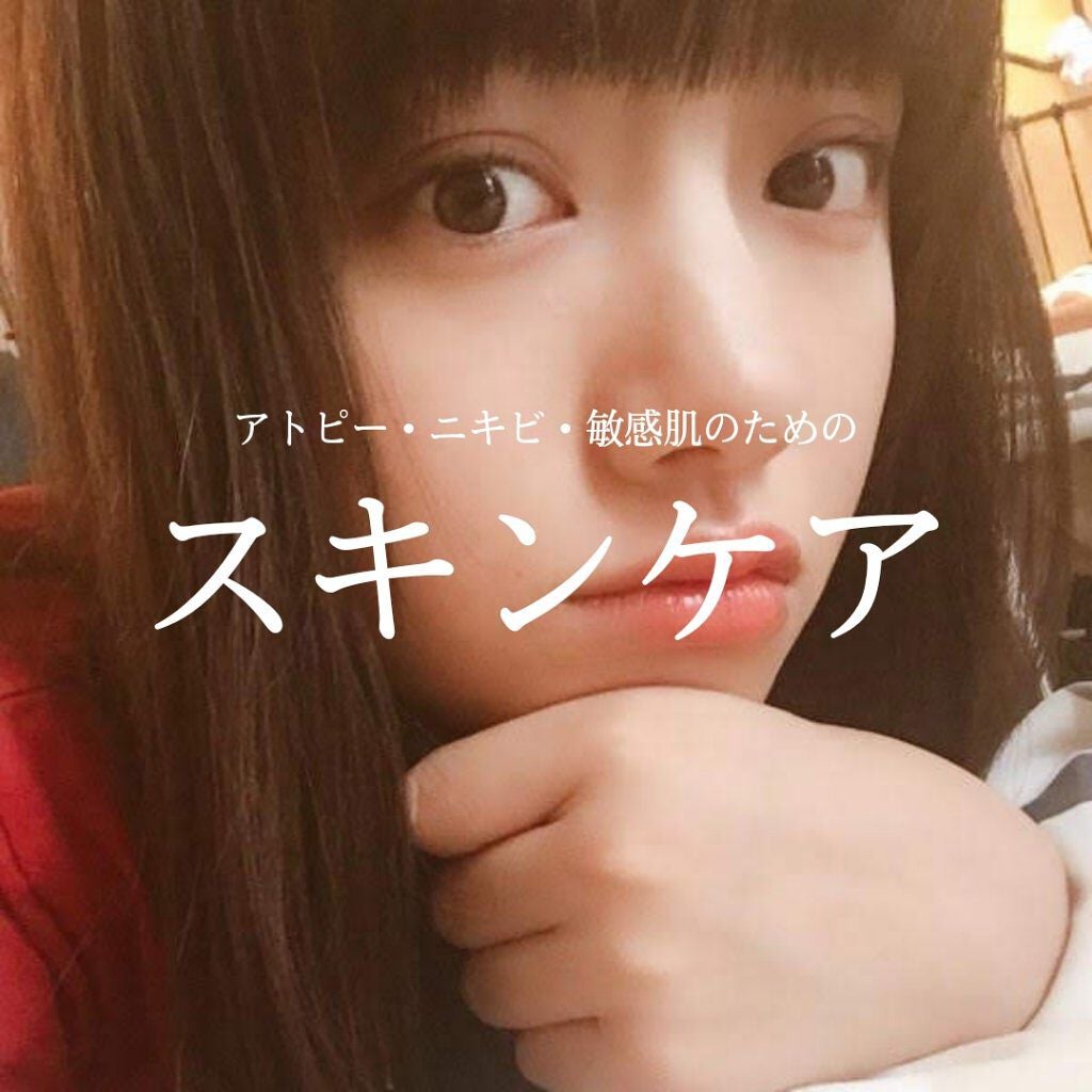 DHC マルチビタミン/DHC/美容サプリメントを使ったクチコミ(1枚目)