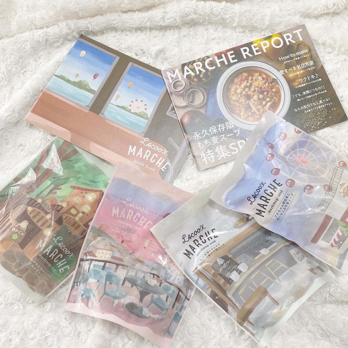 もち麦スープ/ラコックマルシェ/低糖質食品を使ったクチコミ（2枚目）