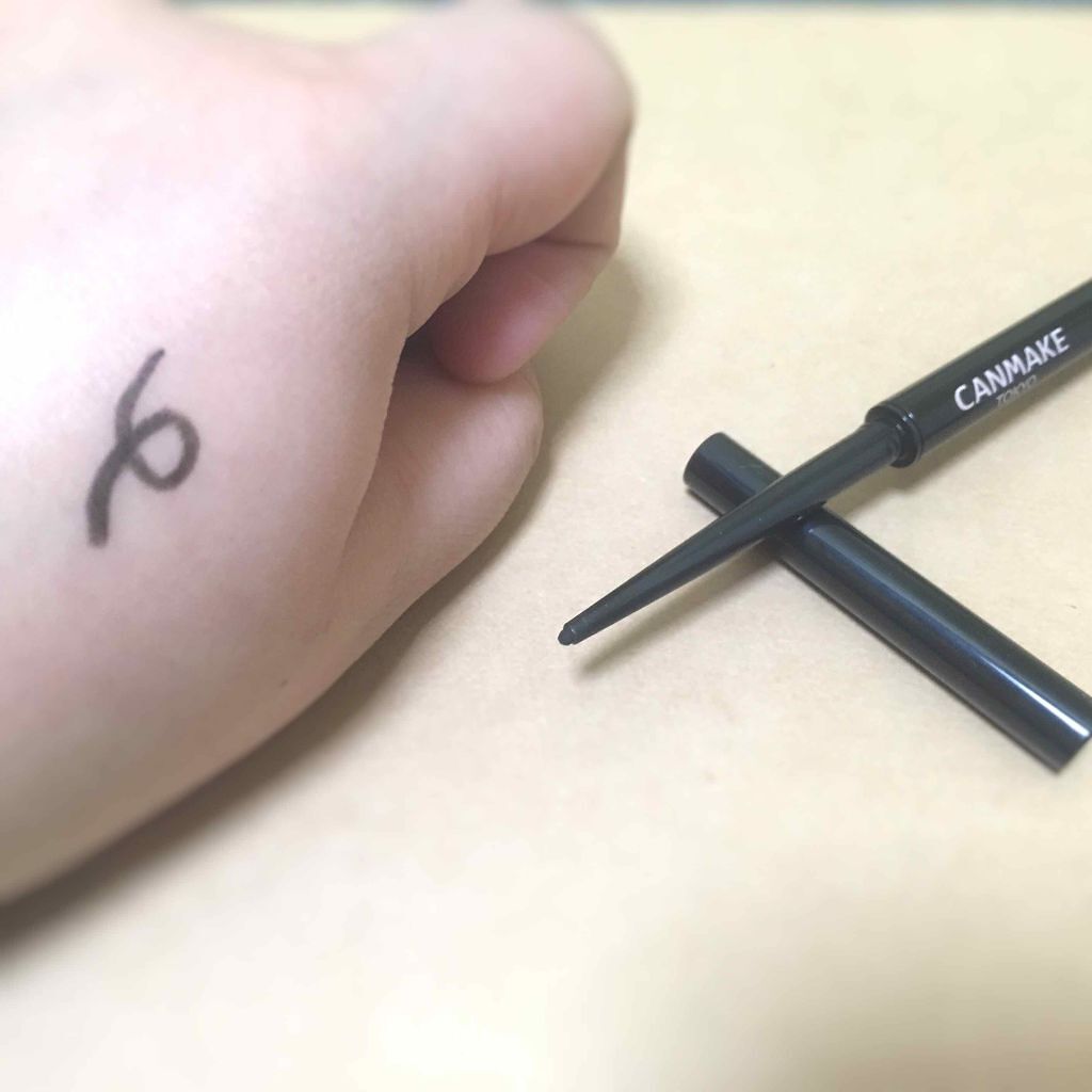 ハイパースリムジェルアイライナー/キャンメイク/ジェルアイライナーを使ったクチコミ（2枚目）