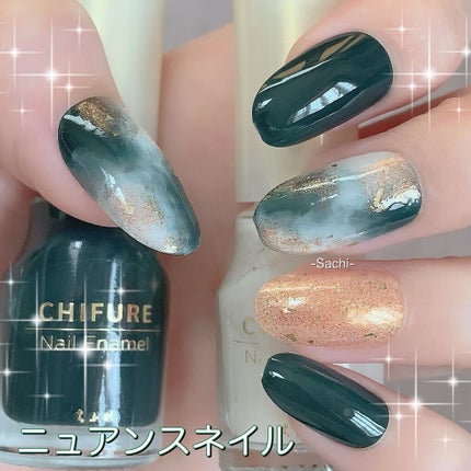 ネイル エナメル/ちふれ/マニキュアを使ったクチコミ(1枚目)