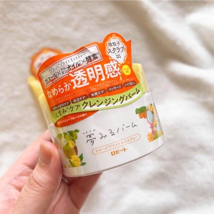 ロゼット 洗顔パスタ ガスールブライト/ロゼット/洗顔フォームを使ったクチコミ(2枚目)