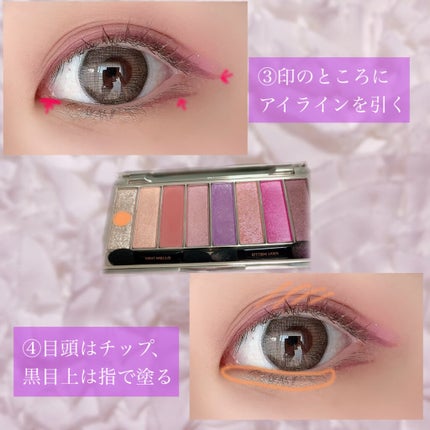 「密着アイライナー」クリームペンシル/デジャヴュ/ペンシルアイライナーを使ったクチコミ(3枚目)