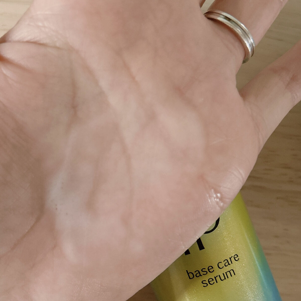 ベースケア セラム＜土台美容液＞/SOFINA iP/美容液を使ったクチコミ（3枚目）