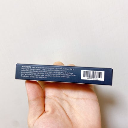 STRONG BLACK TINTING LASH AMPOULE/wakemake/まつげ美容液を使ったクチコミ(9枚目)