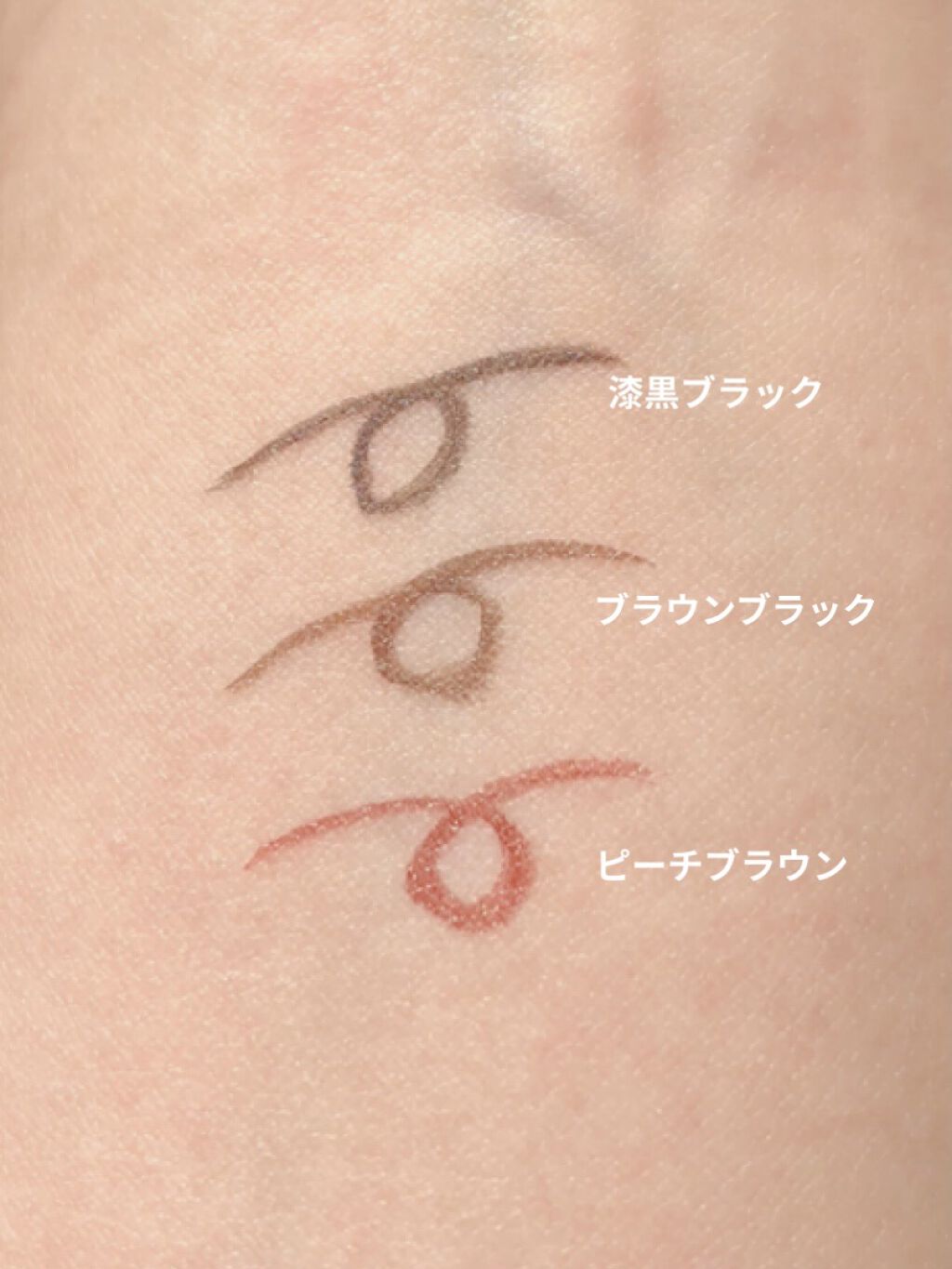 ヌードロップアイシャドウパレット 06 ピーナッツヌード/HOLIKA HOLIKA/アイシャドウパレットを使ったクチコミ（2枚目）