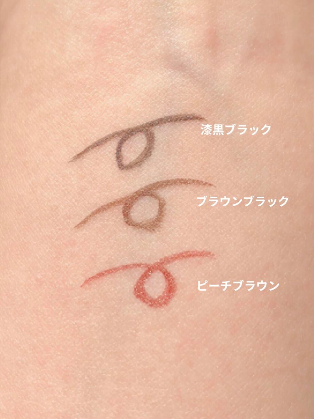 ルックアット マイアイズ/ETUDE/単色アイシャドウを使ったクチコミ(2枚目)