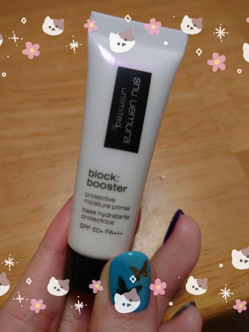 アンリミテッド ブロック:ブースター/shu uemura/化粧下地を使ったクチコミ(1枚目)