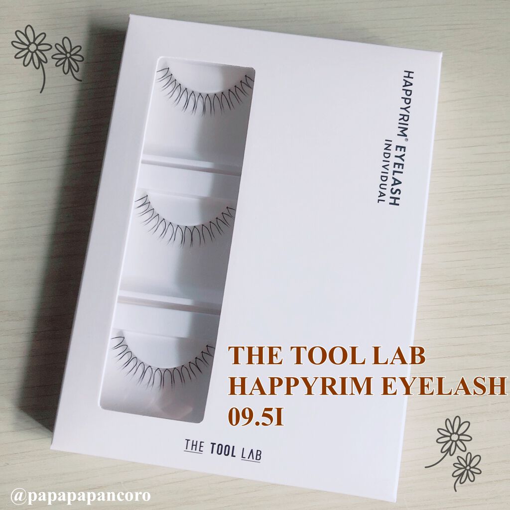 ハッピーリム アイラッシュ インディビジュアル/THE TOOL LAB/つけまつげを使ったクチコミ（1枚目）