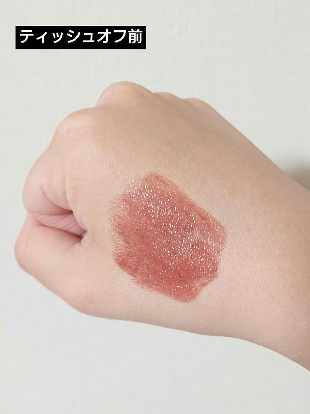 ケイト リップモンスター/KATE/口紅を使ったクチコミ（2枚目）