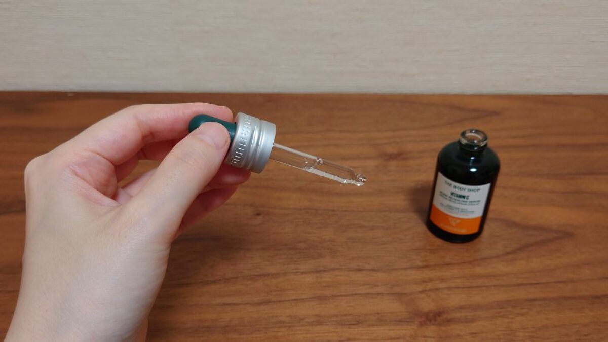 C10 グロウ セラム/THE BODY SHOP/美容液を使ったクチコミ(2枚目)