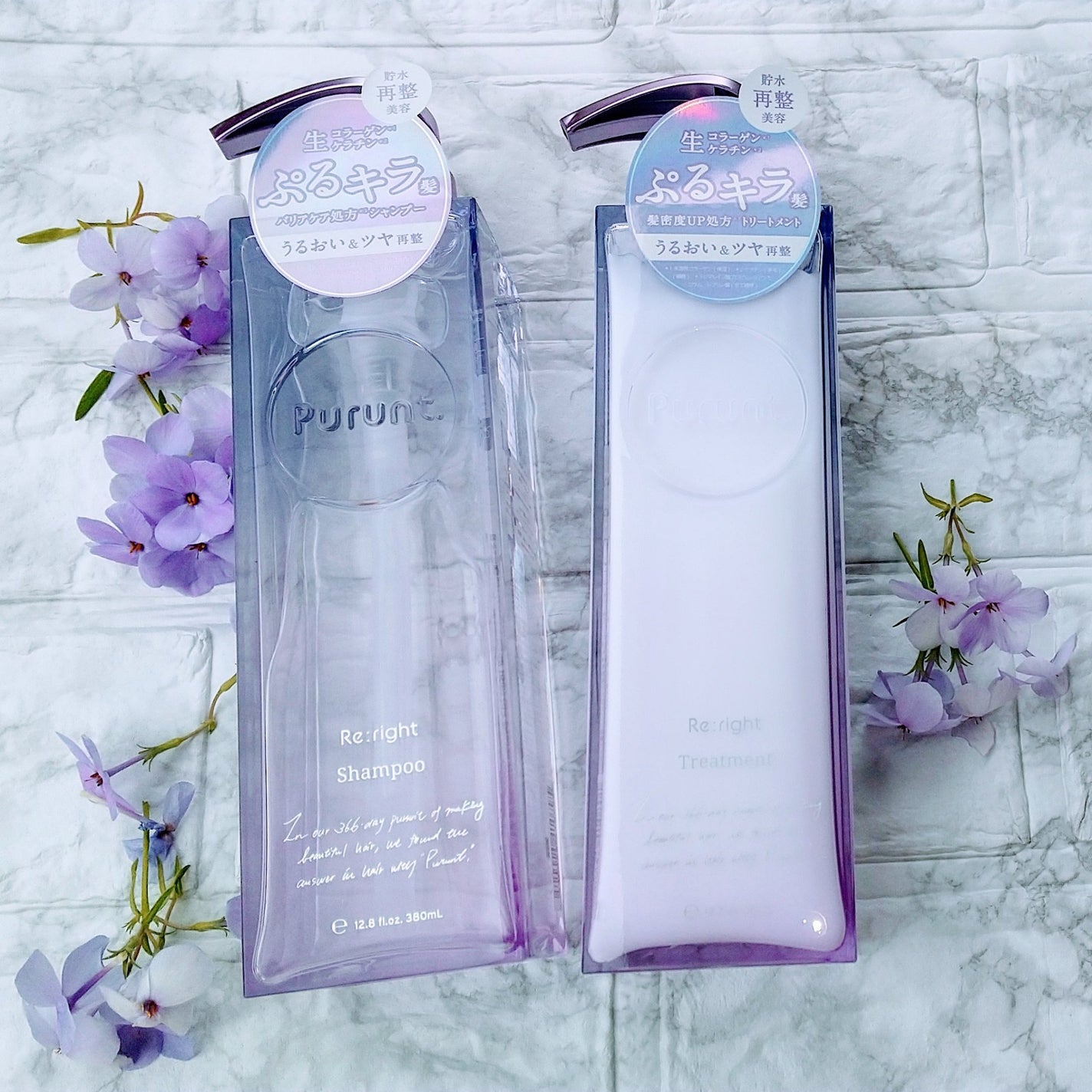 プルント リライト美容液シャンプー/トリートメント/Purunt./市販シャンプーを使ったクチコミ(1枚目)