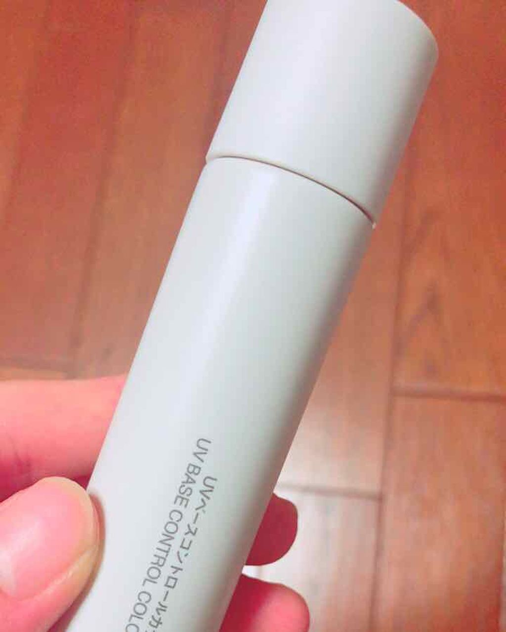 クイックラッシュカーラー/キャンメイク/マスカラ下地を使ったクチコミ(2枚目)