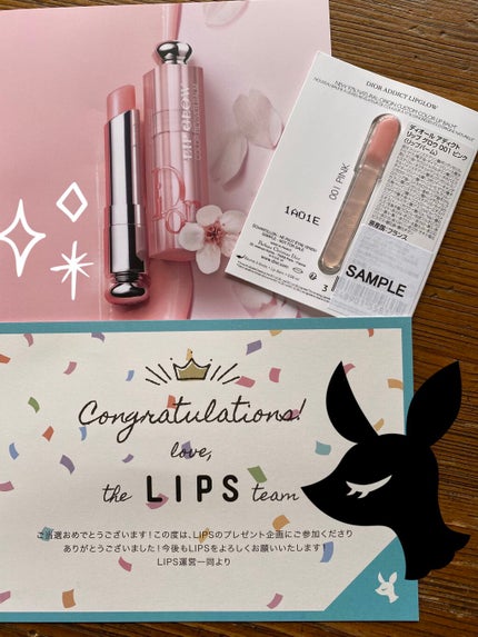 ディオール アディクト リップ グロウ オイル/Dior/リップグロスを使ったクチコミ(1枚目)