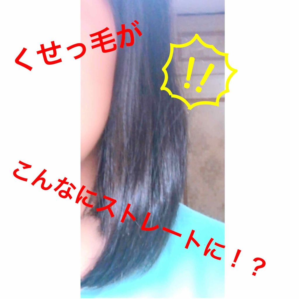 パーフェクトシャワー （さらさら） ＥＸ/MACHERIE/ヘアミストを使ったクチコミ（1枚目）