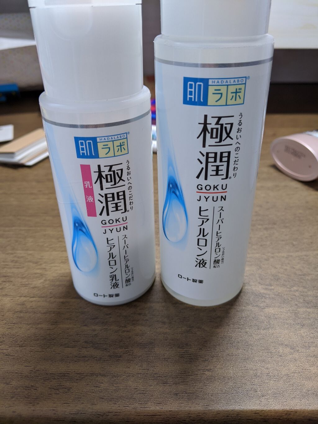 極潤 ヒアルロン液(旧)/肌ラボ/化粧水を使ったクチコミ(2枚目)