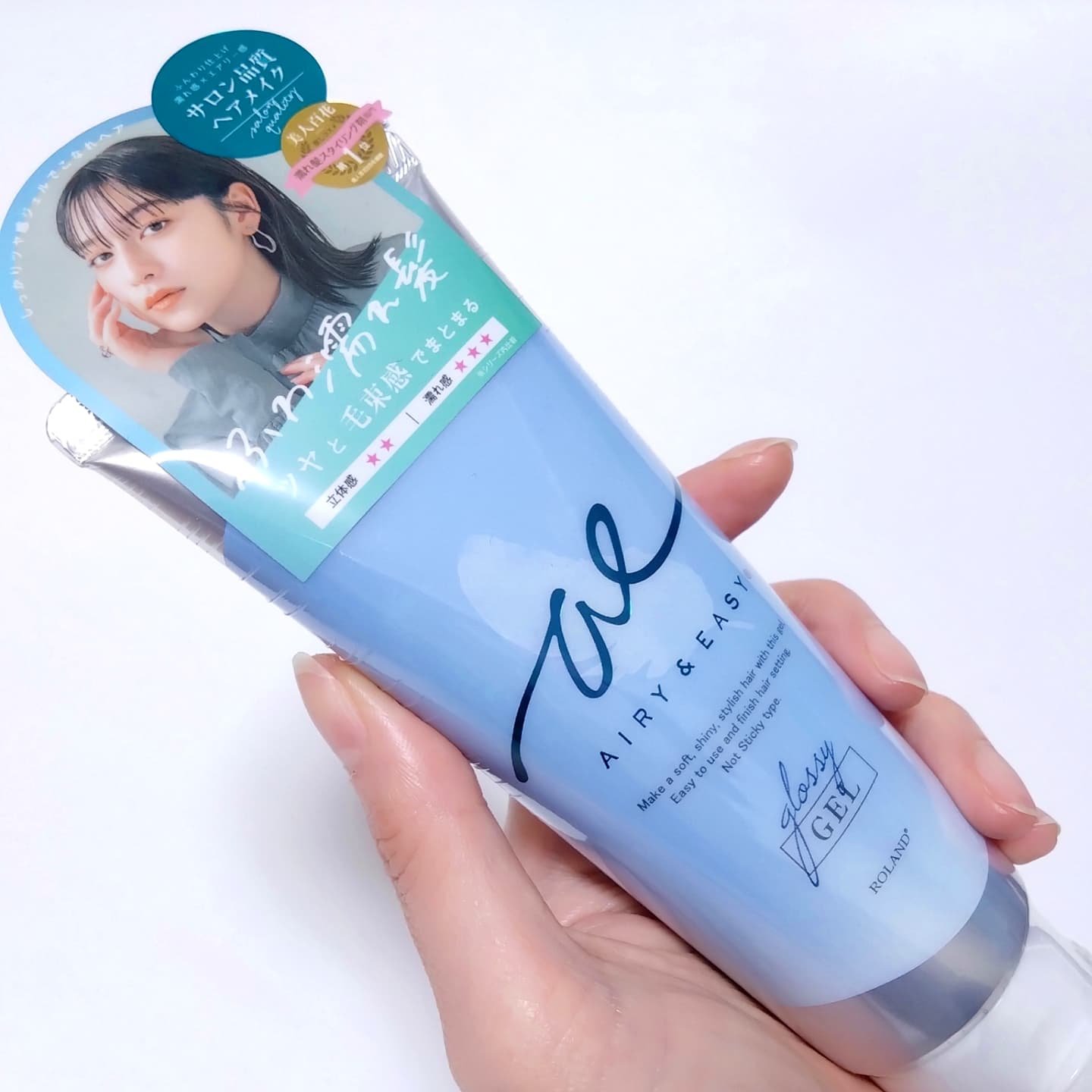 グロッシーヘアジェル/エアリー&イージー/ヘアジェルを使ったクチコミ（3枚目）