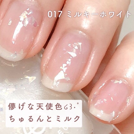 ACネイルエナメル/セリア/マニキュアを使ったクチコミ(8枚目)