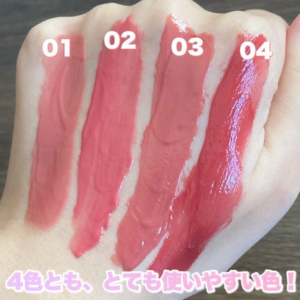 JUDYDOLL ぷるジュレチューブグロス/JUDYDOLL/リップグロスを使ったクチコミ(5枚目)