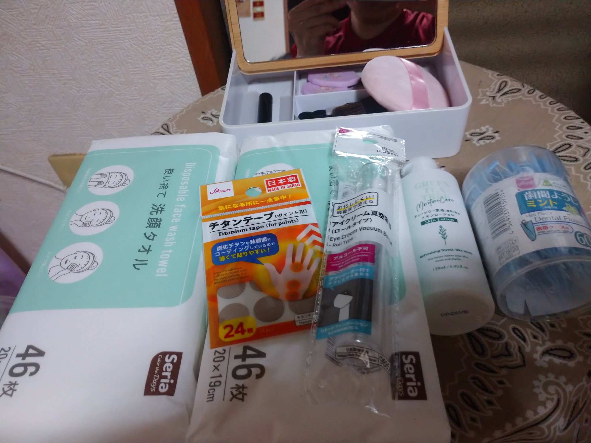 ピコモンテ  ビューティフル リキッドファンデーションのクチコミ「今日の購入品

MEDIHEALティーツリーカーミングハイドロジェル
ピコモンテビューティフル.....」（2枚目）