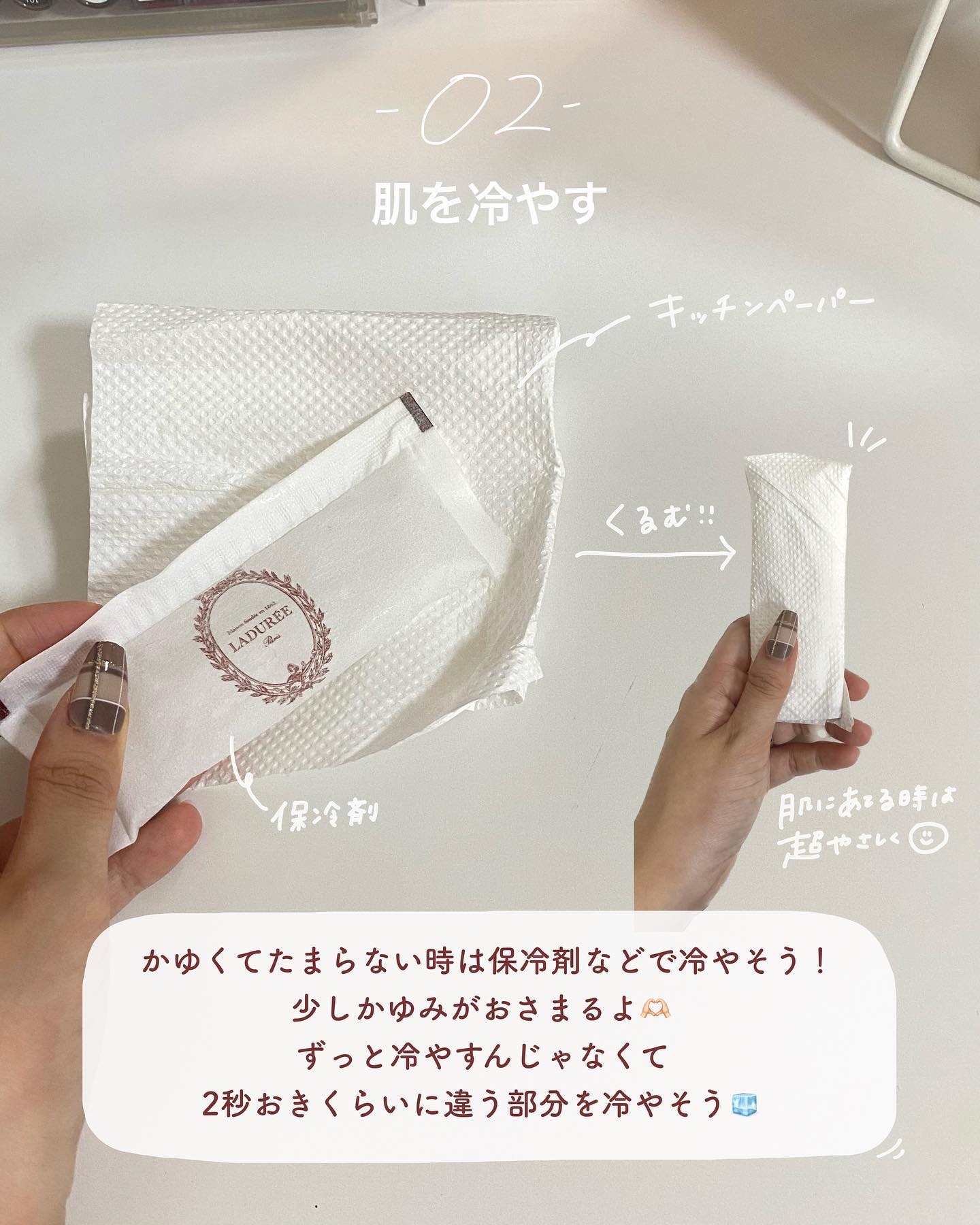 ケアセラ APフェイス＆ボディ乳液/ケアセラ/ボディミルクを使ったクチコミ（3枚目）