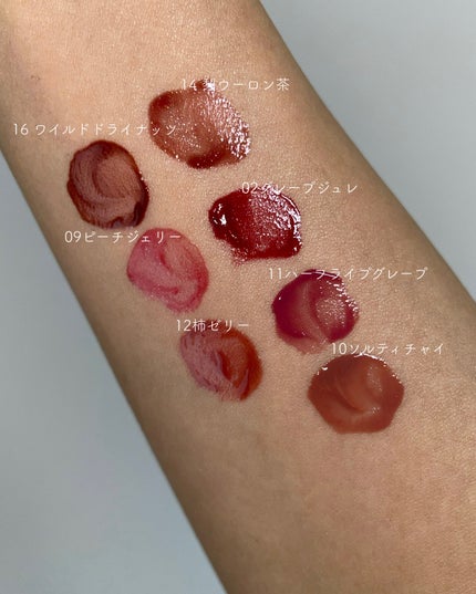 フルーツミラーリップグロス/Joocyee/リップグロスを使ったクチコミ(5枚目)