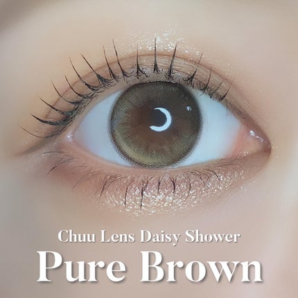 Daisy Shower 1Day/chuu LENS/ワンデー(1DAY)カラコンを使ったクチコミ(2枚目)