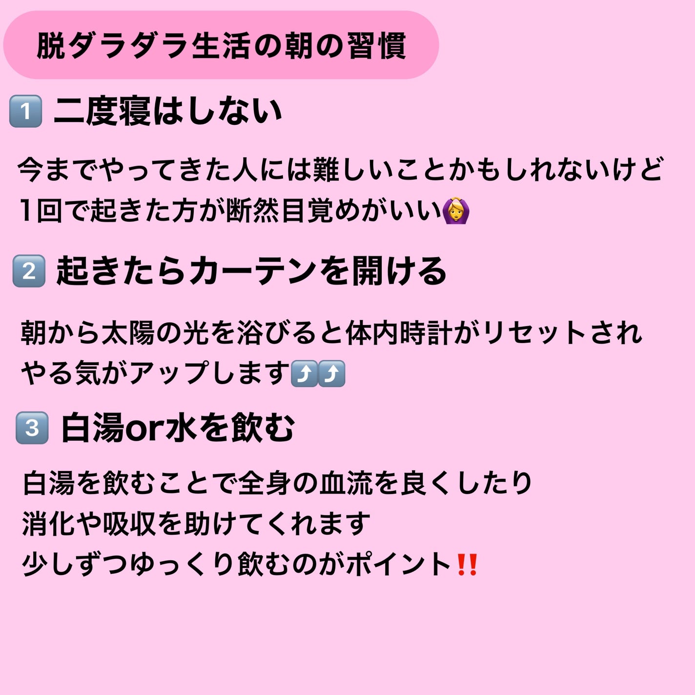 泥ジェル洗顔/ファンケル/その他洗顔料を使ったクチコミ(2枚目)