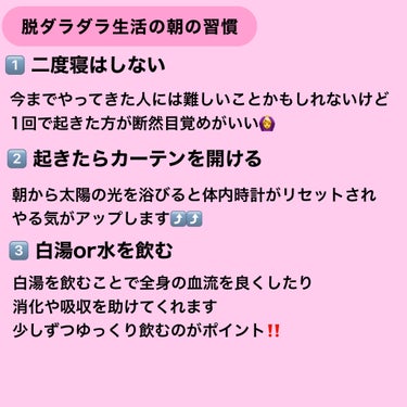 泥ジェル洗顔/ファンケル/その他洗顔料を使ったクチコミ（2枚目）