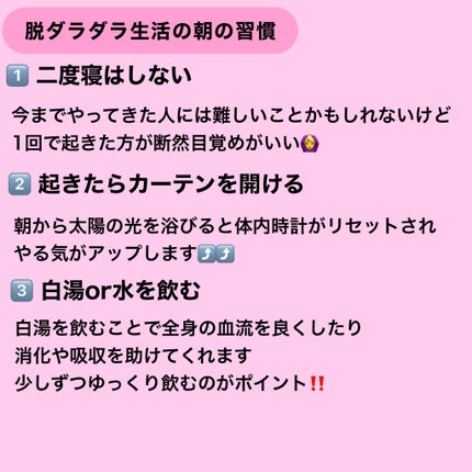 泥ジェル洗顔/ファンケル/その他洗顔料を使ったクチコミ(2枚目)
