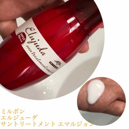 エルジューダ サントリートメントエマルジョン/エルジューダ/ヘアミルクを使ったクチコミ(1枚目)