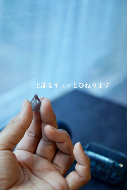 エイトザタラソ ユー CBD&リフレッシング クレンズ 美容液シャンプー/CBD&バランシング ダメージリペア 美容液ヘアトリートメント/エイトザタラソ/市販シャンプーを使ったクチコミ(8枚目)