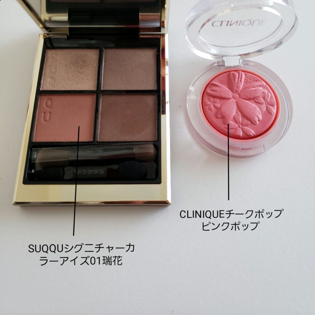 チーク ポップ/CLINIQUE/パウダーチークを使ったクチコミ（1枚目）