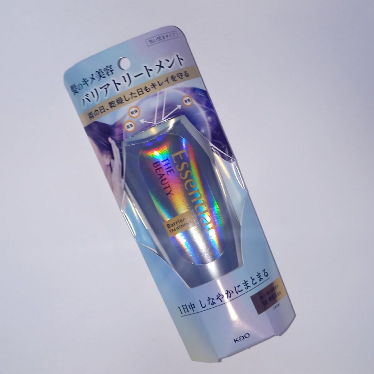 髪のキメ美容バリアトリートメント/エッセンシャル/洗い流すヘアトリートメントを使ったクチコミ（2枚目）