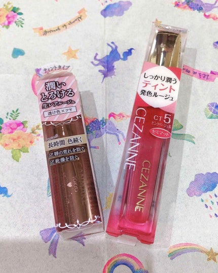 カラーティントリップ/CEZANNE/リップティントを使ったクチコミ(1枚目)