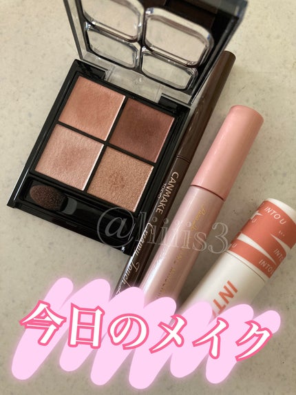 ケイト ポッピングシルエットシャドウ/KATE/アイシャドウパレットを使ったクチコミ(1枚目)