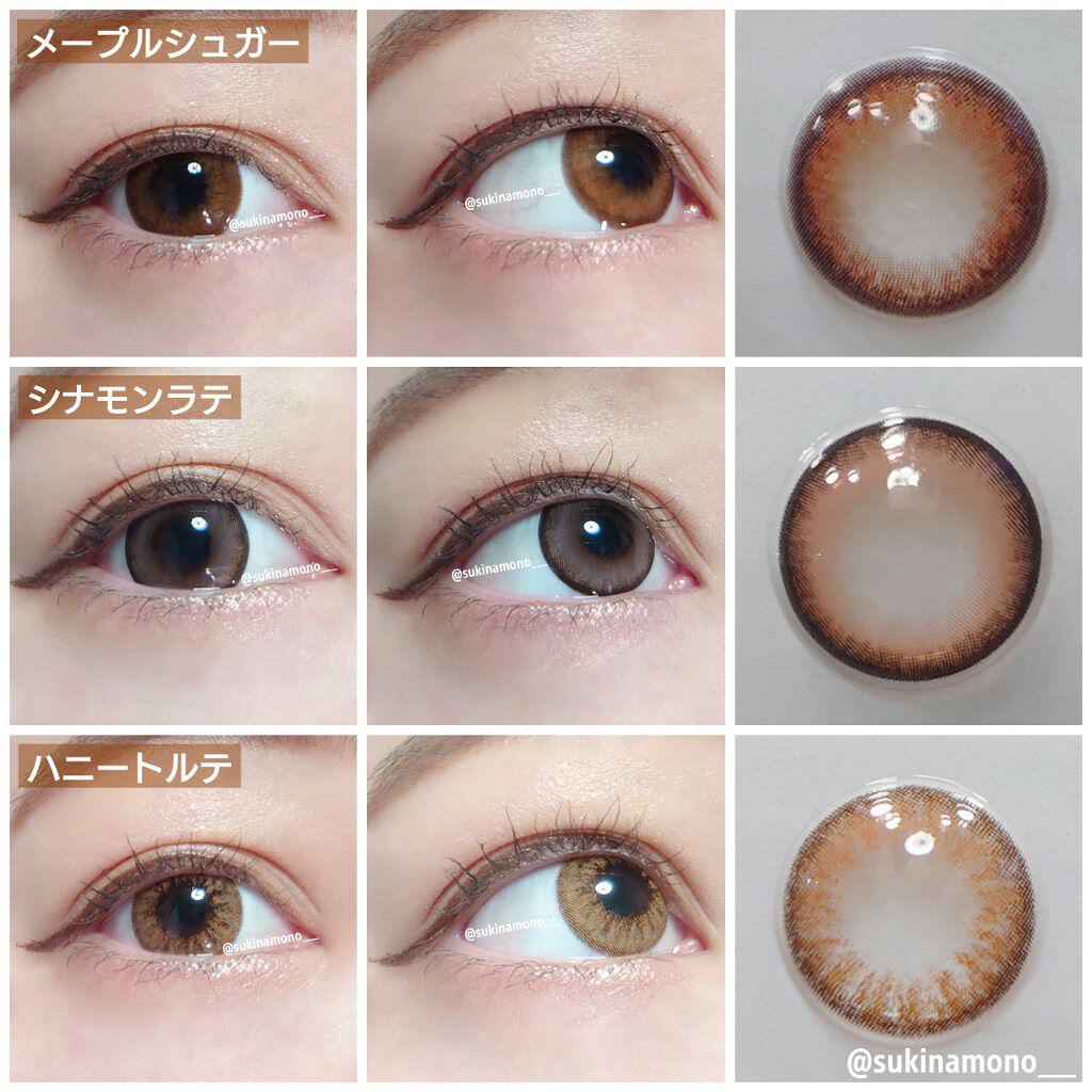 メルシェ ワンデー ラベンダーティー/AngelColor/ワンデー（１DAY）カラコンを使ったクチコミ（3枚目）