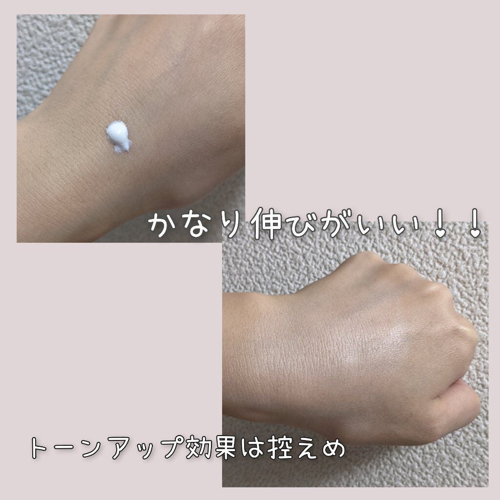 薬用美白スキンケアUV下地/なめらか本舗/化粧下地を使ったクチコミ(2枚目)