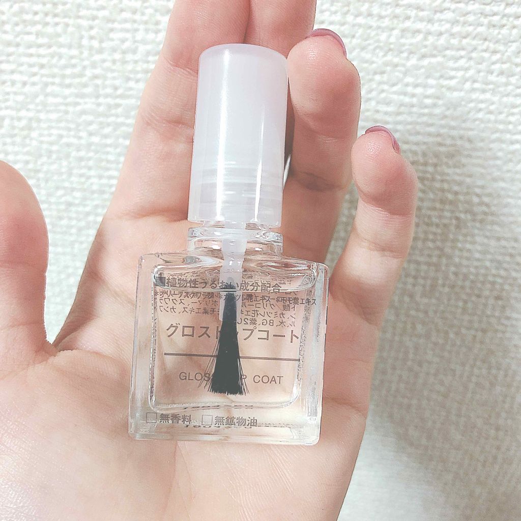 グロストップコート/無印良品/ネイルトップコートを使ったクチコミ（2枚目）