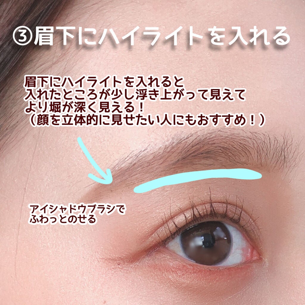 ノーズ&アイブロウパウダー/CEZANNE/パウダーアイブロウを使ったクチコミ(5枚目)