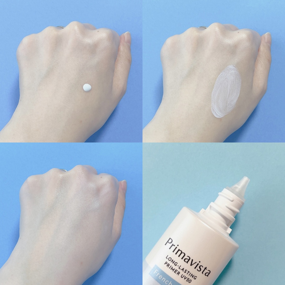 プリマヴィスタ スキンプロテクトベース 皮脂くずれ防止 UV50 フレンチブルー/プリマヴィスタ/化粧下地を使ったクチコミ（3枚目）