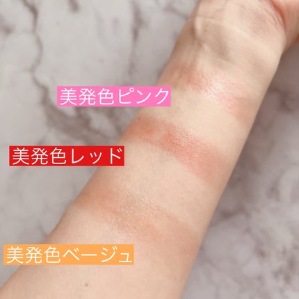 リップケア クリーム(美発色シリーズ)/キュレル/リップクリームを使ったクチコミ(8枚目)