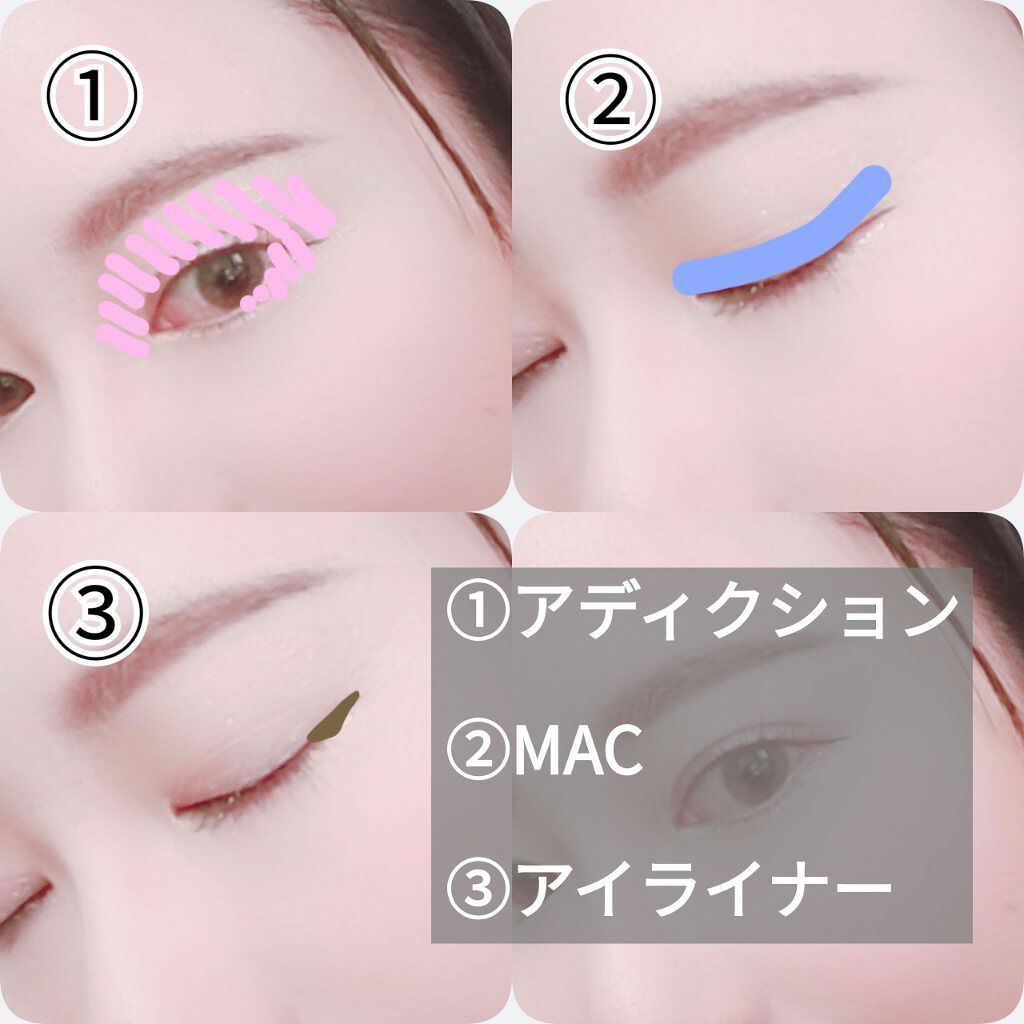 スタイリングマスカラ ボリューム/オルビス/マスカラを使ったクチコミ（3枚目）