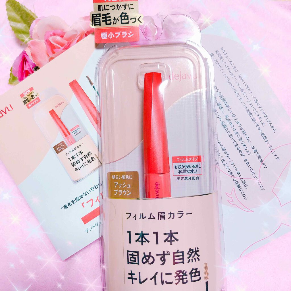 ãã£ã«ã çã«ã©ãŒ/ããžã£ãŽã¥/çãã¹ã«ã©ã䜿ã£ãã¯ãã³ãïŒ1æç®ïŒ