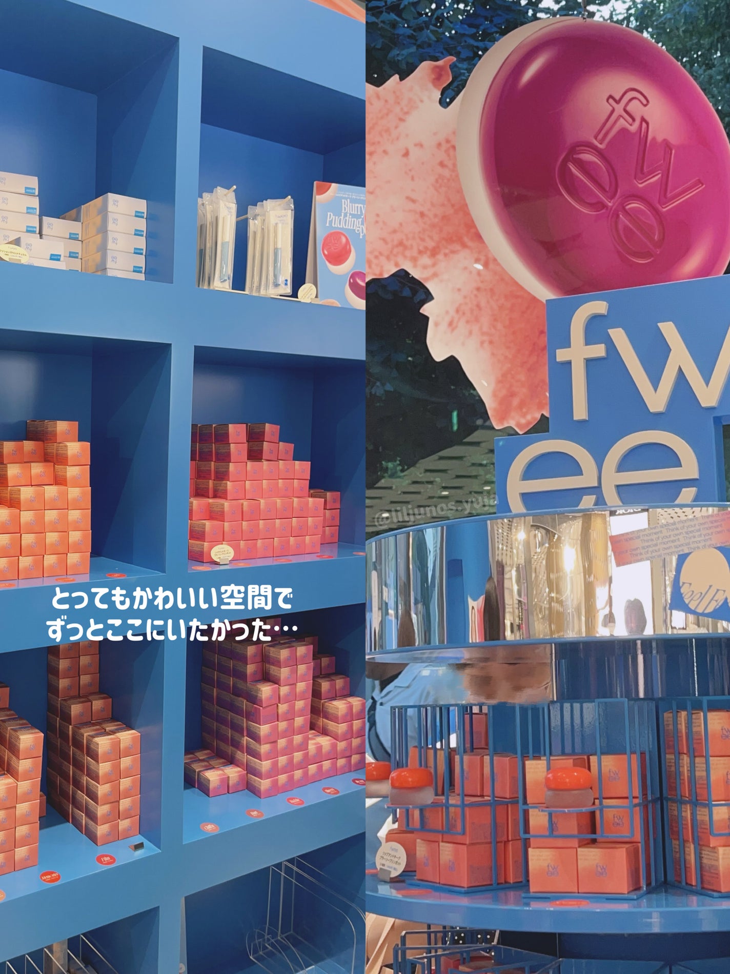 フィー 3Dボリューミンググロス/fwee/リップグロスを使ったクチコミ(5枚目)