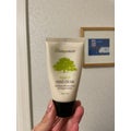 Argan Oil HAND CREAM