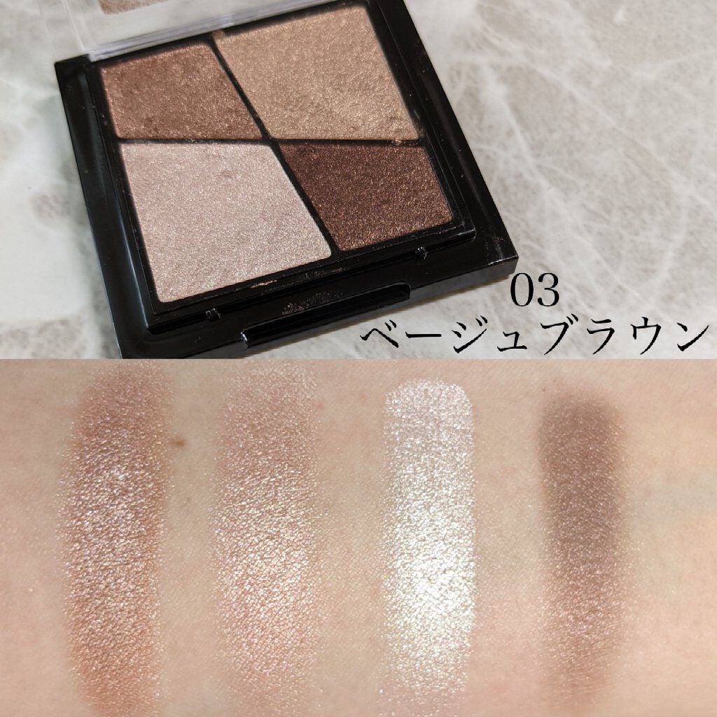 UR GLAM VELVET EYE COLOR PALETTE/U R GLAM/アイシャドウパレットを使ったクチコミ(2枚目)