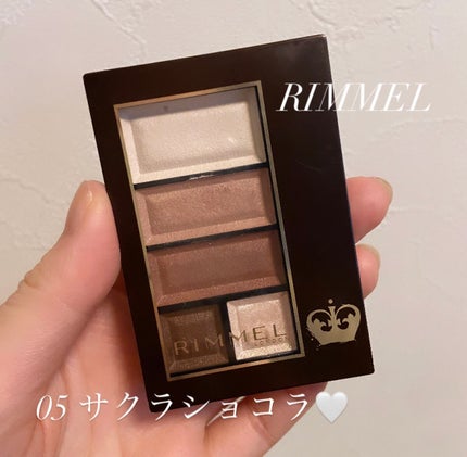 ショコラスウィート アイズ ソフトマット/リンメル ロンドン/アイシャドウパレットを使ったクチコミ(1枚目)