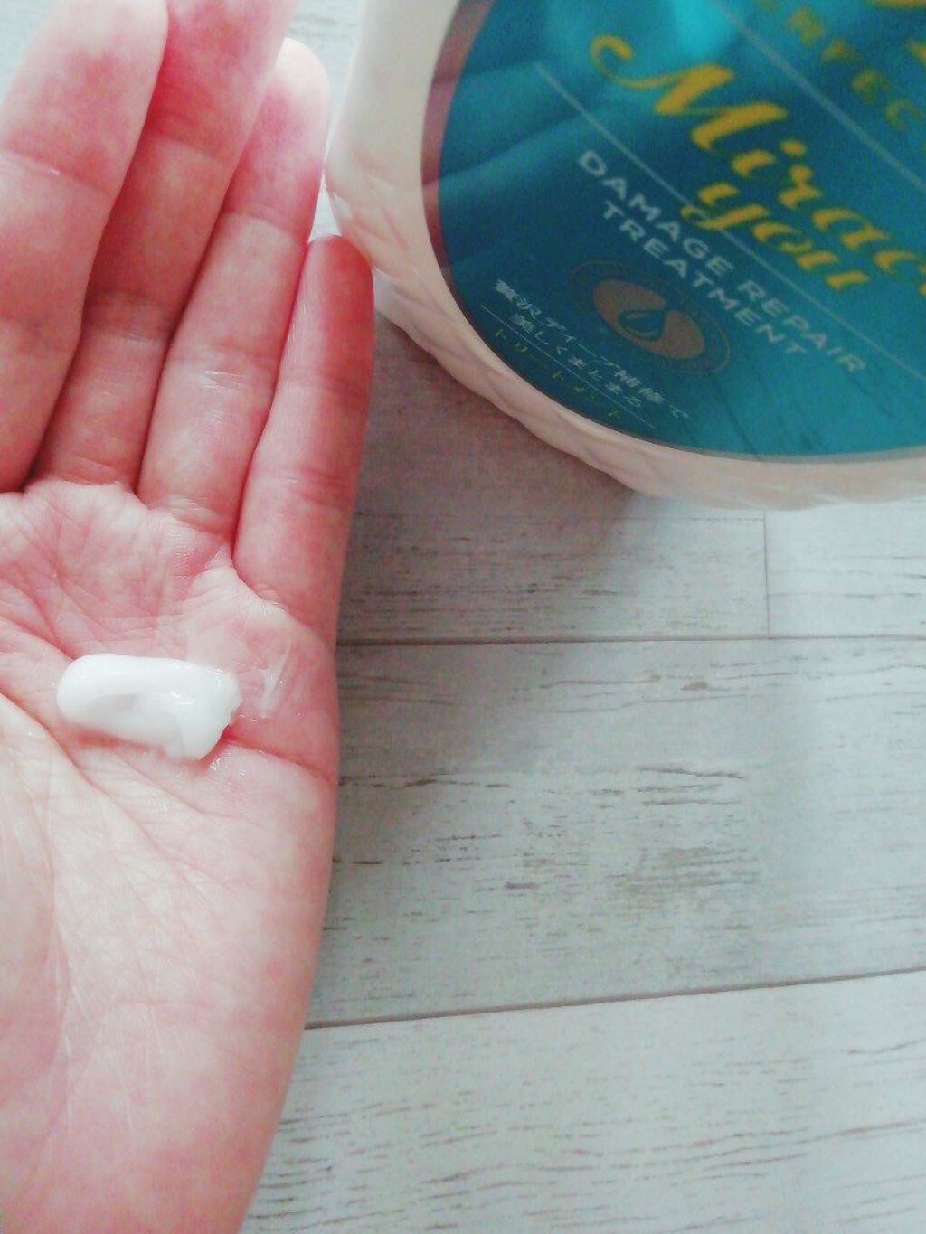 ミラクルユー/シャンプー＆トリートメント/ダイアン/市販シャンプーを使ったクチコミ（3枚目）